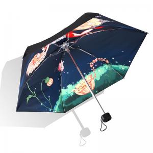 custom folding umbrella