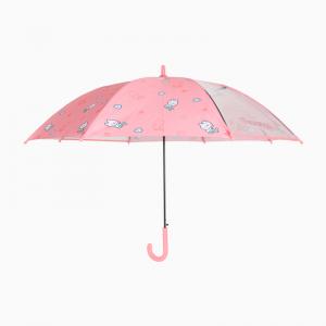 windproof children umbrella