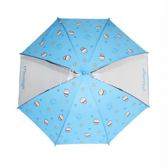 Cartoon Windproof And Rainproof Printed Children Umbrella