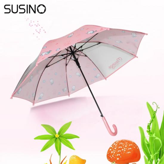 Cartoon Windproof And Rainproof Printed Children Umbrella