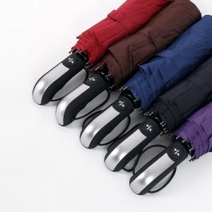 Vinyl three folding umbrella