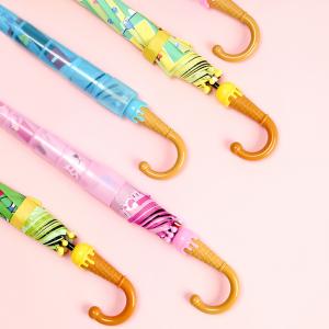 Cute cartoon children umbrellas