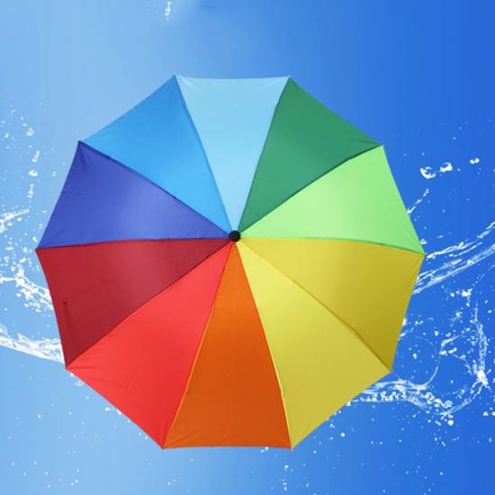Promotional Large Rainbow Folding Gift Umbrella