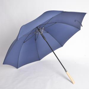 umbrella with wood handle