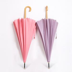 Wooden Handle Umbrella