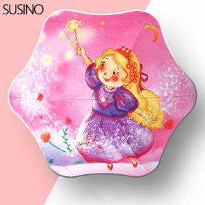 Lovely Cartoon Children Umbrella