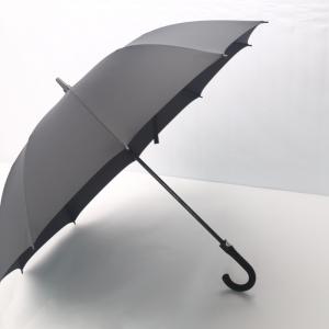 Long Handle Umbrella Wholesale