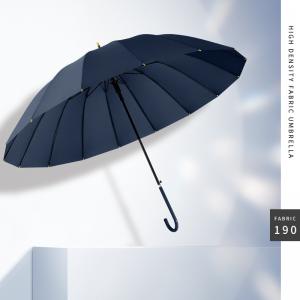 Long handle umbrella 16 Ribs umbrella